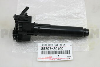 8520730100 ACTUATOR SUB-ASSY, HEADLAMP WASHER