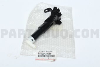 8520733060 ACTUATOR SUB-ASSY, HEADLAMP WASHER, RH