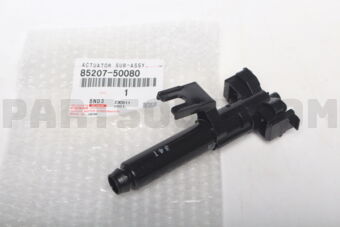 8520750080 Toyota ACTUATOR SUB-ASSY