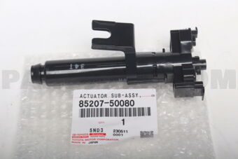 8520750080 Toyota ACTUATOR SUB-ASSY