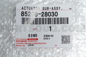 8520828030 ACTUATOR SUB-ASSY, HEADLAMP WASHER, LH