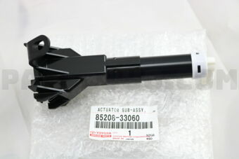 8520833060 ACTUATOR SUB-ASSY, HEADLAMP WASHER