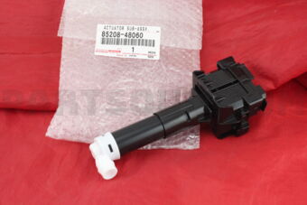 8520848060 ACTUATOR SUB-ASSY, HEADLAMP WASHER