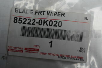852220K020 BLADE, FR WIPER, LH