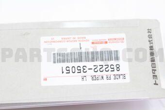 8522235051 BLADE ASSY, WINDSHIELD WIPER