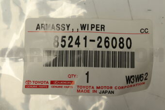 8524126080 ARM  RR WIPER