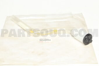 8530122030 INLET SUB-ASSY, WASHER