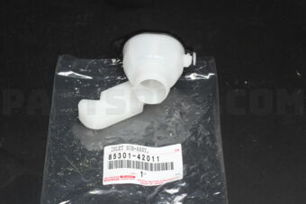 8530142011 INLET SUB-ASSY, WASHER