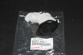 8530142011 INLET SUB-ASSY, WASHER
