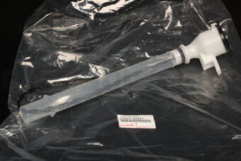8530142041 Toyota INLET SUB-ASSY