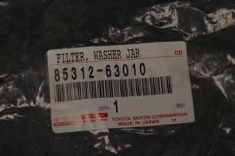 8531263010 FILTER, WINDSHIELD WASHER JAR