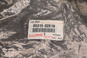 8531502610 Toyota JAR ASSY, WINDSHIELD WASHER