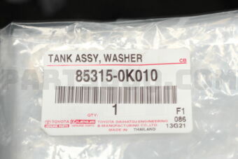 853150K010 JAR ASSY, WINDSHIELD WASHER