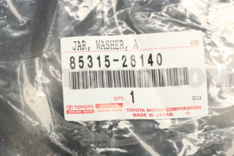 8531526140 JAR  WASHER  A