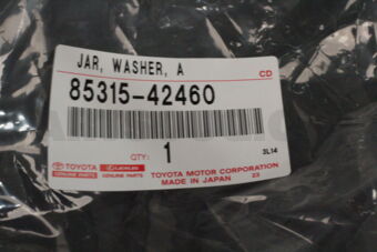 8531542460 JAR  WASHER  A