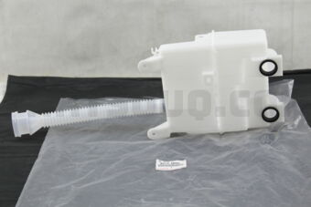 8531548050 JAR ASSY, WINDSHIELD WASHER