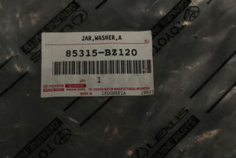 85315BZ120 JAR ASSY, WINDSHIELD WASHER