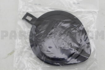 8531612290 CAP, WINDSHIELD WASHER JAR