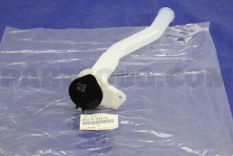 8531648270 CAP, WASHER, A