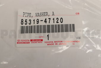 8531947120 HOSE, INLET