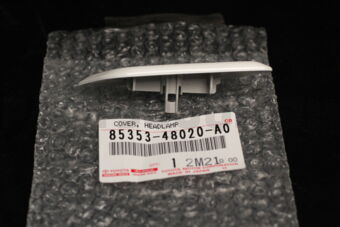 8535348020A0 NOZZLE SUB-ASSY, TYPE1 H/LAMP WASHER, RH
