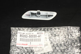 8535350030A1 COVER, HEADLAMP