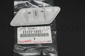 8535358901 COVER  HEADLAMP
