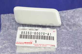 8535360070A1 COVER  HEADLAMP