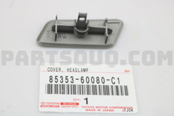 8535360080C1 COVER, HEADLAMP