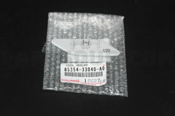 8535433040A0 COVER, HEADLAMP