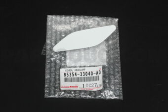 8535433040A0 COVER, HEADLAMP