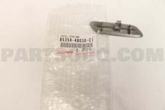8535448030C1 COVER, HEADLAMP