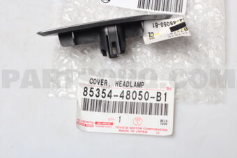 8535448050B1 COVER  HEADLAMP