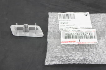 8535460080A0 COVER, HEADLAMP