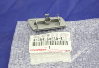 8535460080B1 COVER, HEADLAMP