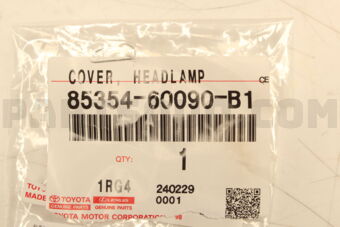 8535460090B1 COVER  HEADLAMP