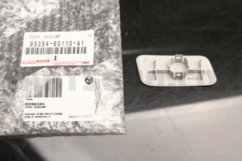 8535460110A1 COVER  HEADLAMP