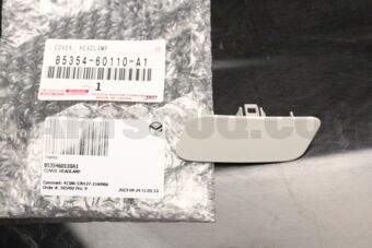 8535460110A1 COVER  HEADLAMP