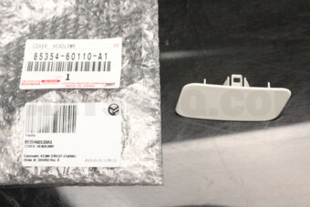 8535460110A1 COVER  HEADLAMP