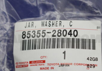 8535528040 JAR SUB-ASSY, WINDSHIELD WASHER