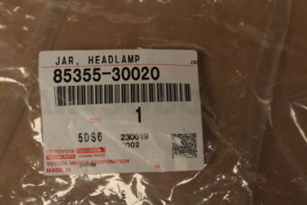 8535530020 JAR ASSY, WINDSHIELD WASHER