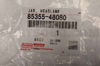 8535548080 JAR  HEADLAMP