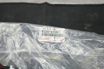 8535560180 Toyota JAR ASSY, WINDSHIELD WASHER