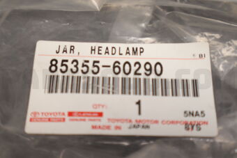 8535560290 Toyota JAR  HEADLAMP