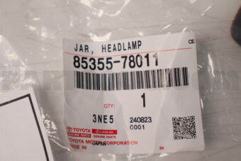 8535578011 JAR  HEADLAMP