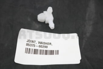 8537560290 JOINT, REAR WASHER ELBOW, NO.1