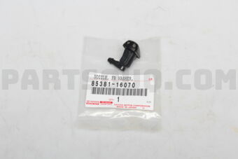8538116070 NOZZLE SUB-ASSY, WASHER