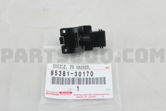 8538130170 NOZZLE SUB-ASSY, WASHER