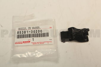 8538130200 NOZZLE SUB-ASSY, WASHER
