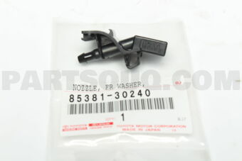 8538130240 NOZZLE SUB-ASSY, WASHER